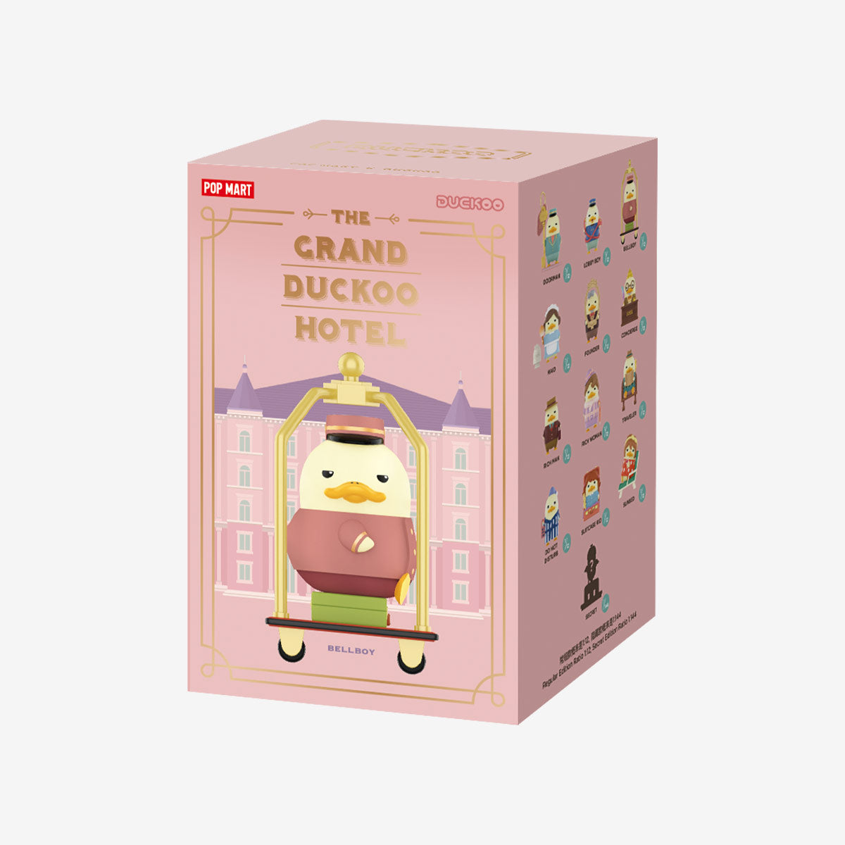 POP MART The Grand DUCKOO Hotel Series Figures [1 Sealed Case] - Fugitive Toys