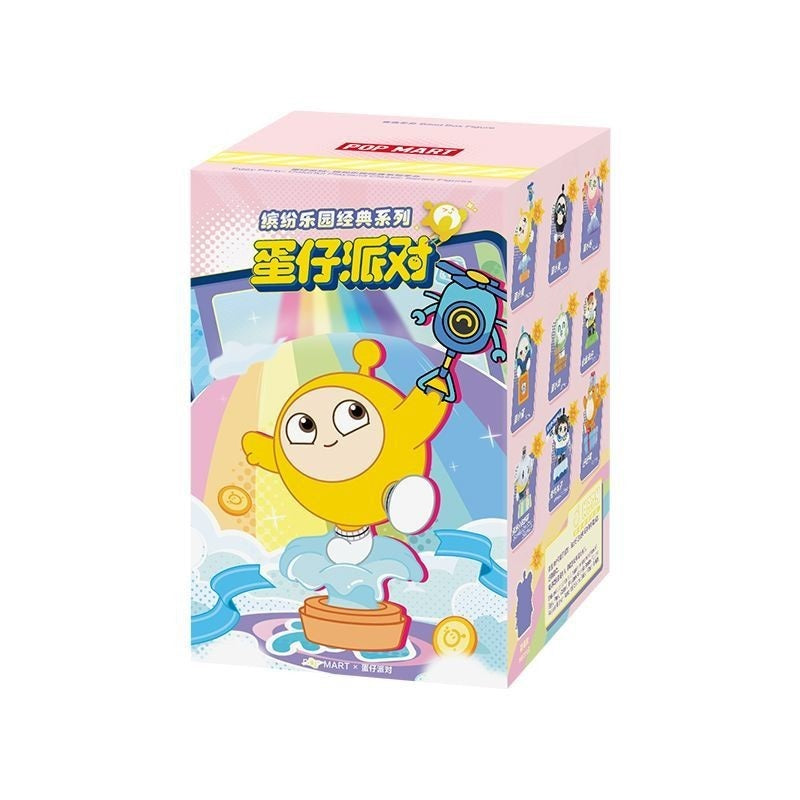 POP MART EGGY PARTY Colorful Playland Classic Series Figures [1 Blind Box] - Fugitive Toys