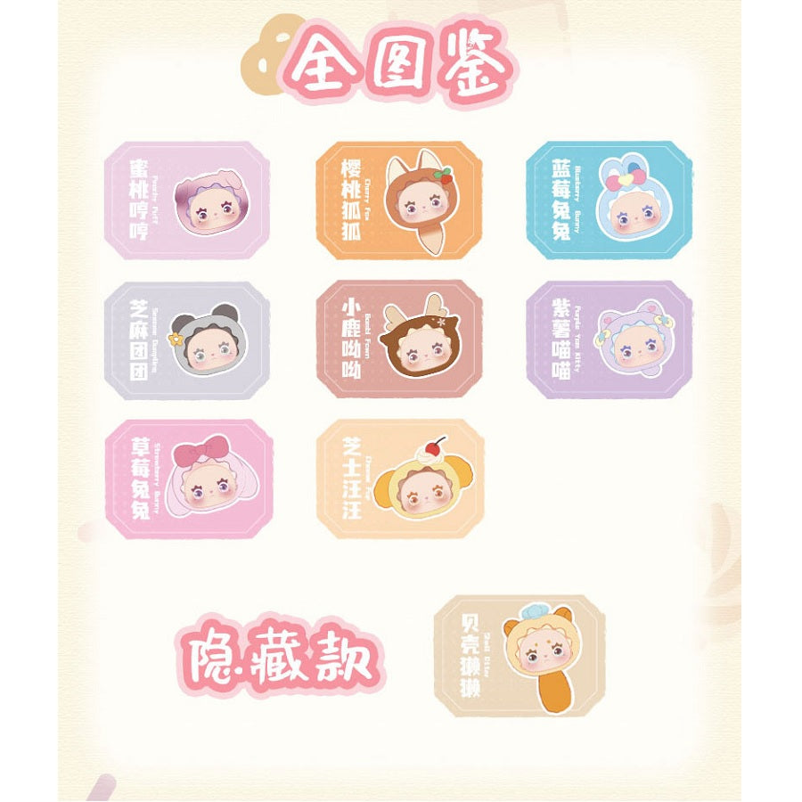 LOVELY EMMA Fluffy Dumpling (Dango) Series Trading Plush [1 Blind Box] - Fugitive Toys