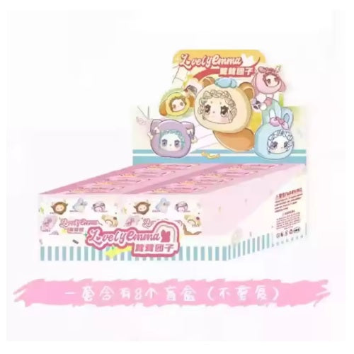 LOVELY EMMA Fluffy Dumpling (Dango) Series Trading Plush [1 Blind Box] - Fugitive Toys