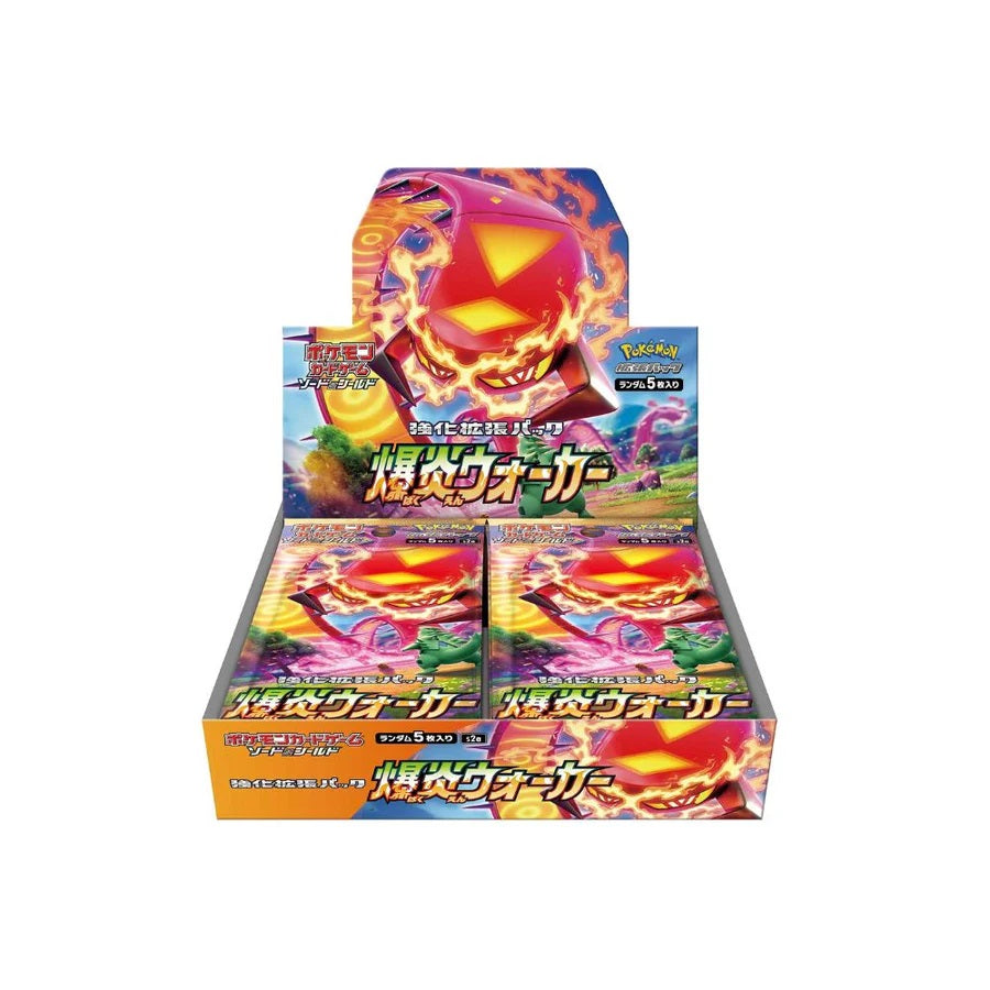 Pokemon TCG Sword & Shield Explosive Walker S2A (Japanese) Booster Box - Fugitive Toys