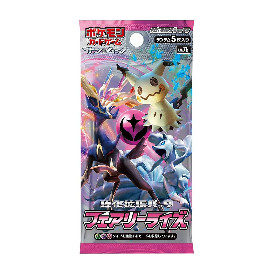 Pokemon TCG Sun & Moon Fairy Rise SM7B (Japanese) Booster Pack - Fugitive Toys