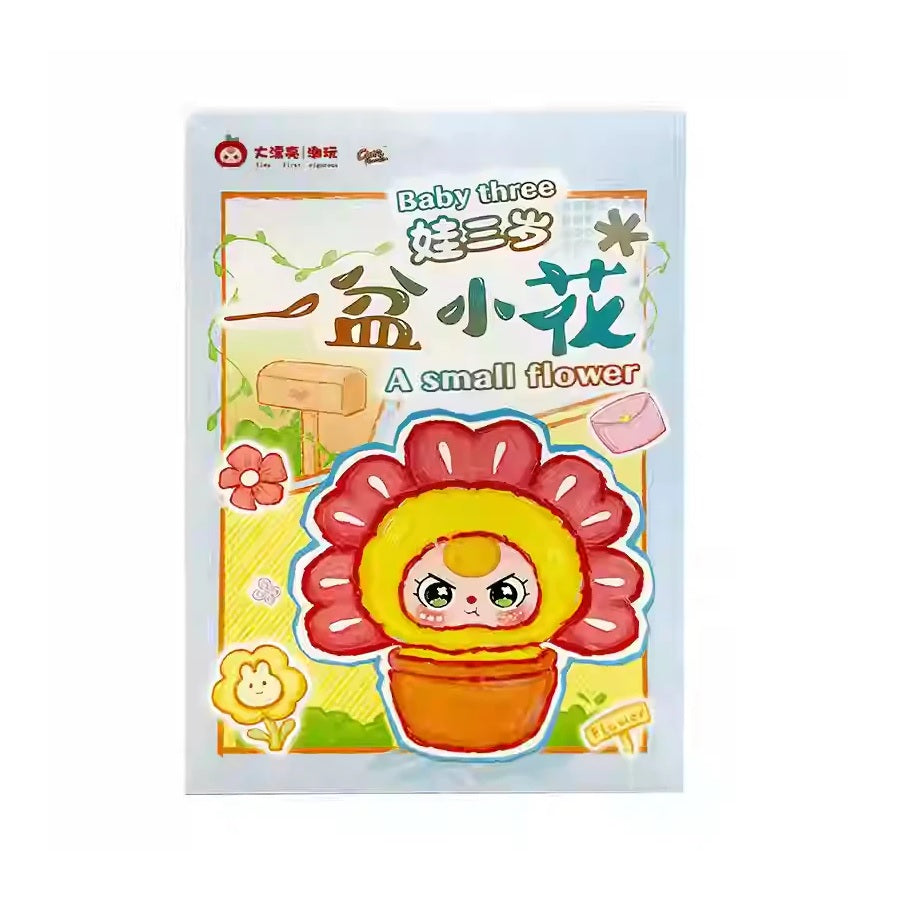 BABY THREE A Pot of Little Flower Series Plush Pendant [1 Blind Box] - Fugitive Toys