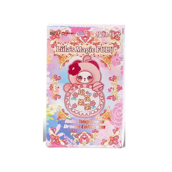 Liila's Magic FULU Series Plush Pendant [1 Blind Box] - Fugitive Toys
