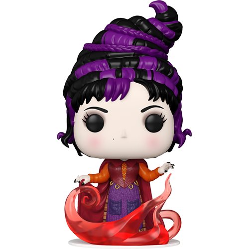 Disney Hocus Pocus 2 Pop! Vinyl Figure Mary with Smoke [1372] - Fugitive Toys