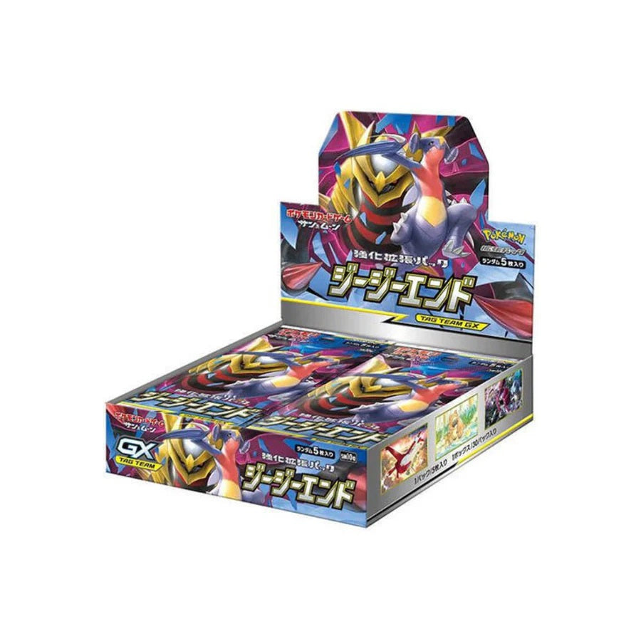 Pokemon TCG Sun & Moon GG End SM10A (Japanese) Booster Box - Fugitive Toys