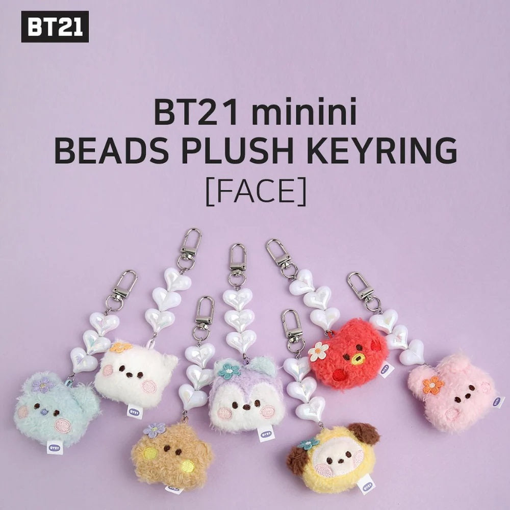 BT21 Beads Keyring Plush Face - Shooky - Fugitive Toys