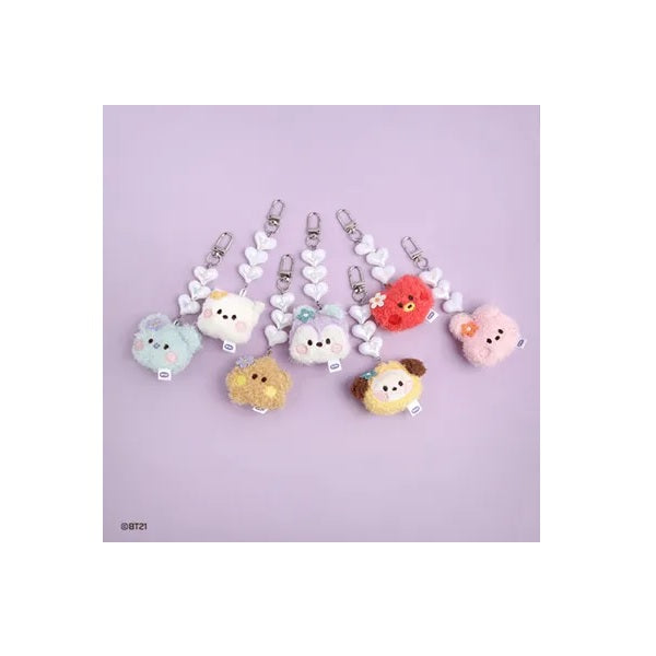 BT21 Beads Keyring Plush Face - RJ - Fugitive Toys