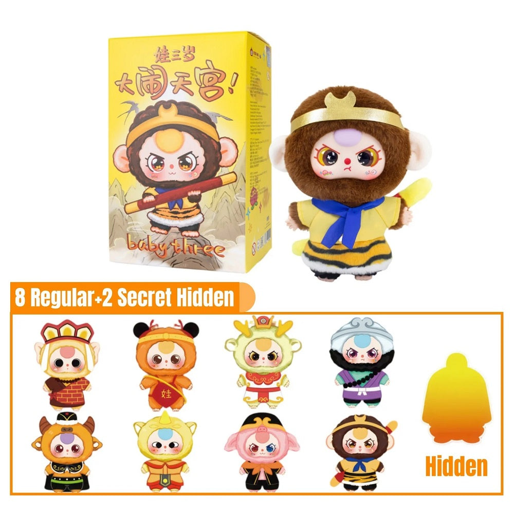 BABY THREE Havoc in Heaven Series Plush [1 Blind Box] - Fugitive Toys