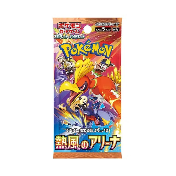 Pokemon TCG Scarlet & Violet Heat Wave Arena SV9A [Japanese] Booster Pack - Fugitive Toys