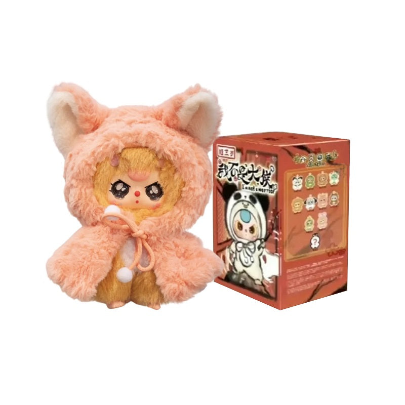 BABY THREE Not Your Hero Series Plush Pendant [1 Blind Box] - Fugitive Toys