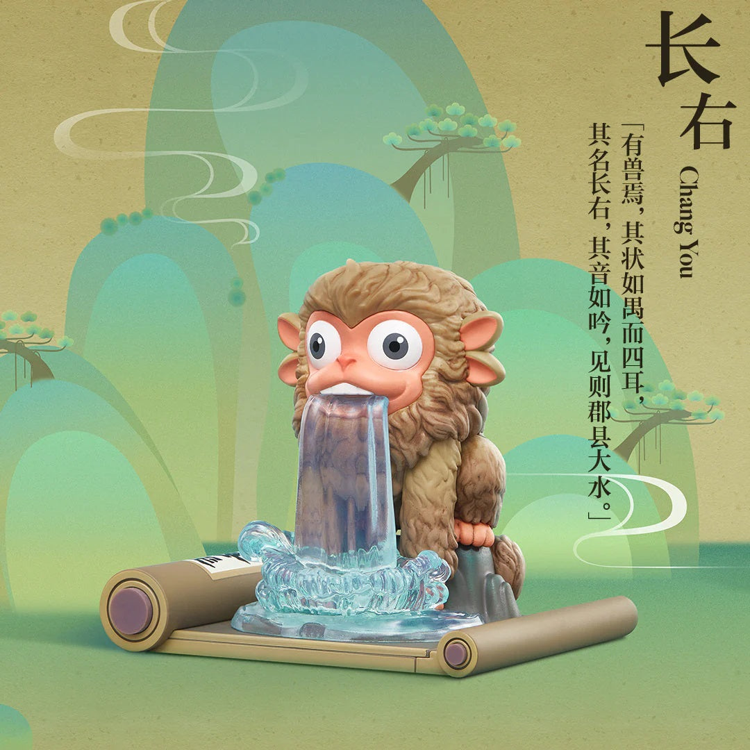 POP MART Shan Hai Jing Unfolding the Classics Series [1 Blind Box] - Fugitive Toys