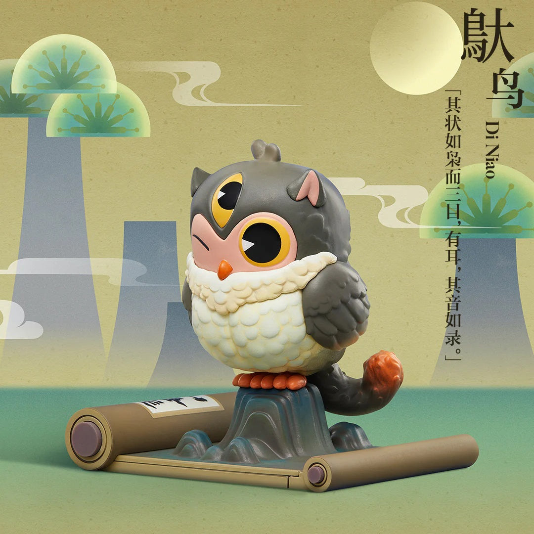 POP MART Shan Hai Jing Unfolding the Classics Series [1 Blind Box] - Fugitive Toys