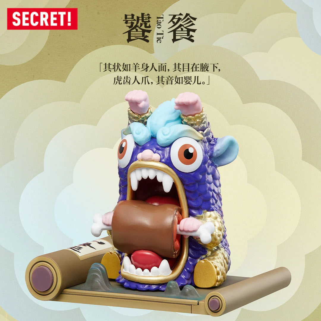 POP MART Shan Hai Jing Unfolding the Classics Series [1 Blind Box] - Fugitive Toys