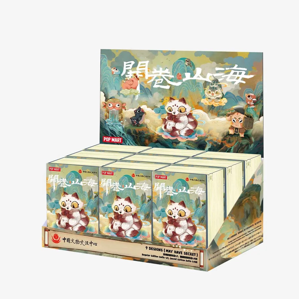 POP MART Shan Hai Jing Unfolding the Classics Series [1 Blind Box] - Fugitive Toys