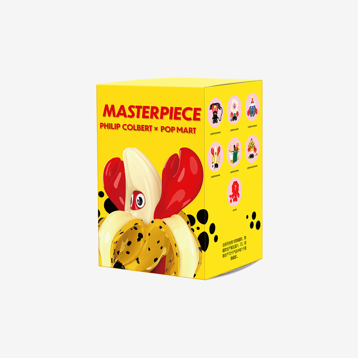 POP MART PHILIP COLBERT Homage to Masters Series [1 Blind Box] - Fugitive Toys