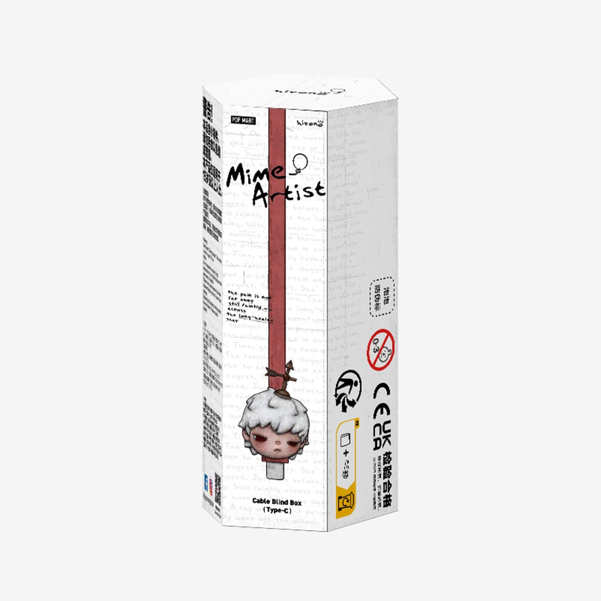 POP MART HIRONO Mime Series TYPE-C Cable [1 Blind Box] - Fugitive Toys