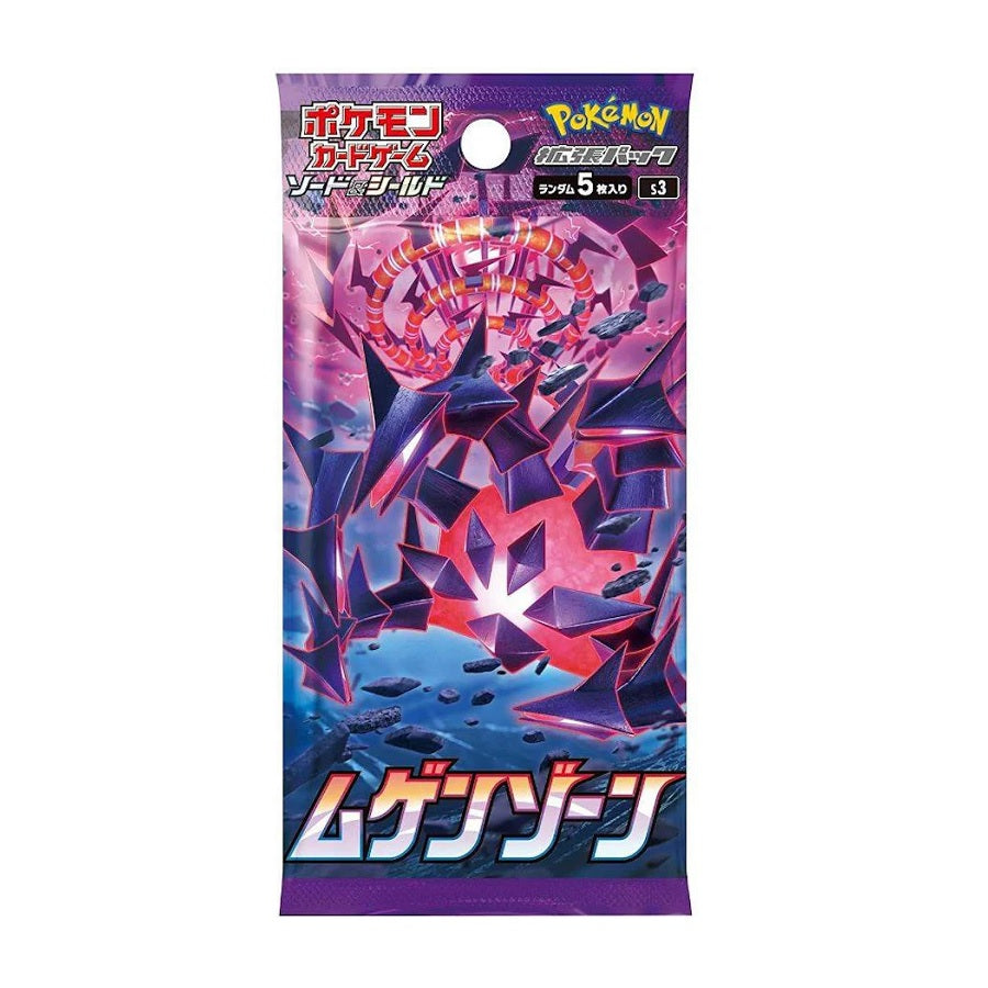 Pokemon TCG Sword & Shield Infinity Zone S3 (Japanese) Booster Pack - Fugitive Toys