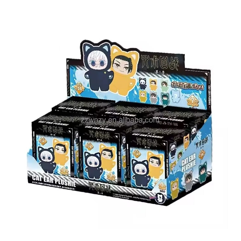 EAKI Jujutsu Kaisen Cat Ear Plushie Series Pendant [1 Sealed Case] - Fugitive Toys