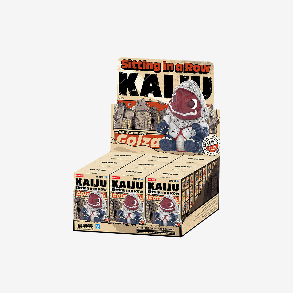 POP MART KAIJU Sitting in a Row Series Figures [1 Blind Box] - Fugitive Toys