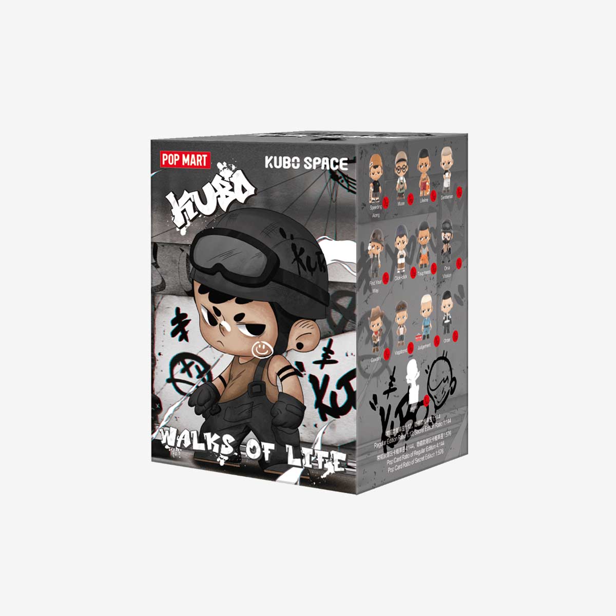 POP MART KUBO Walks of Life Series Figures [1 Blind Box] - Fugitive Toys