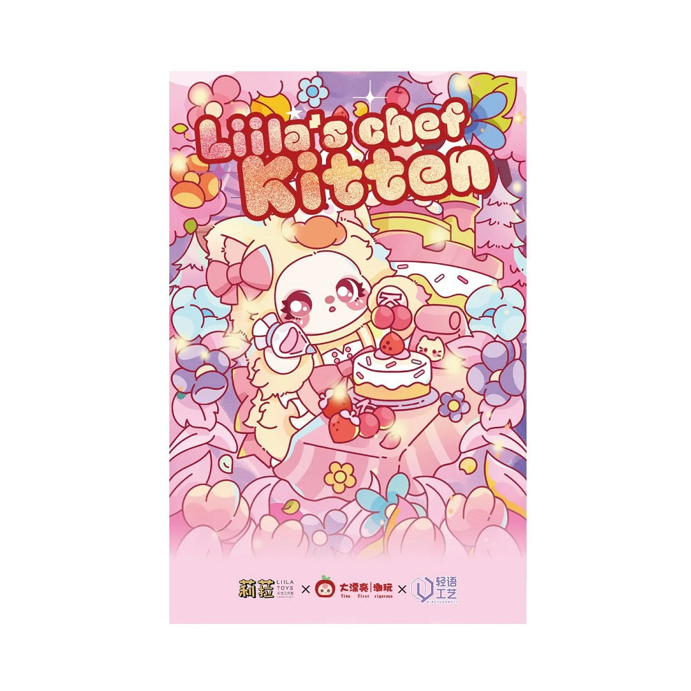 Liila's Chef Kitten Plush Series [1 Blind Box] - Fugitive Toys