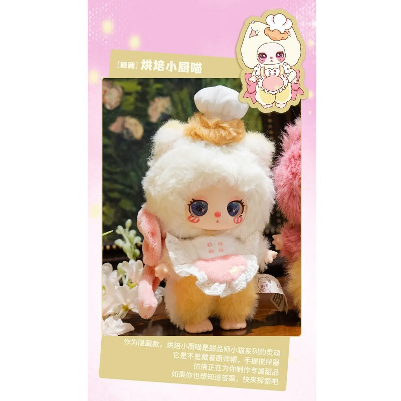 Liila's Chef Kitten Plush Series [1 Blind Box] - Fugitive Toys
