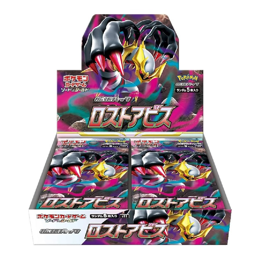 Pokemon TCG Sword & Shield Lost Abyss S11 [Japanese] Booster Box - Fugitive Toys