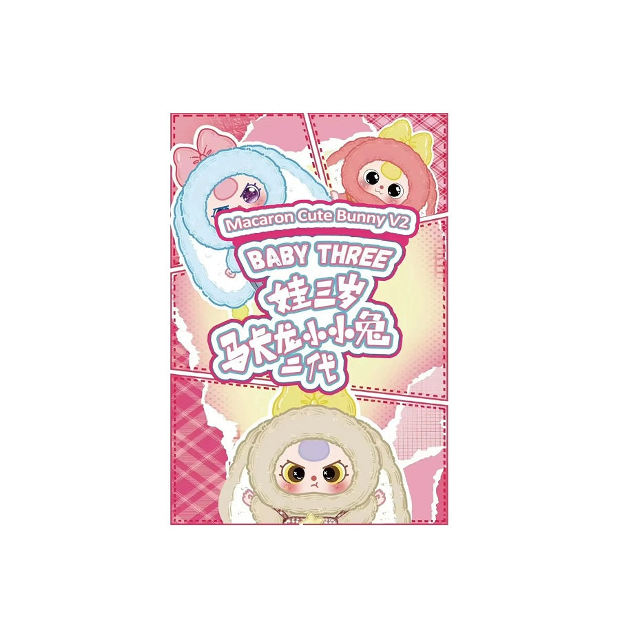 BABY THREE Macaron Cute Bunny V2 Series Plush Pendant [1 Blind Box] - Fugitive Toys