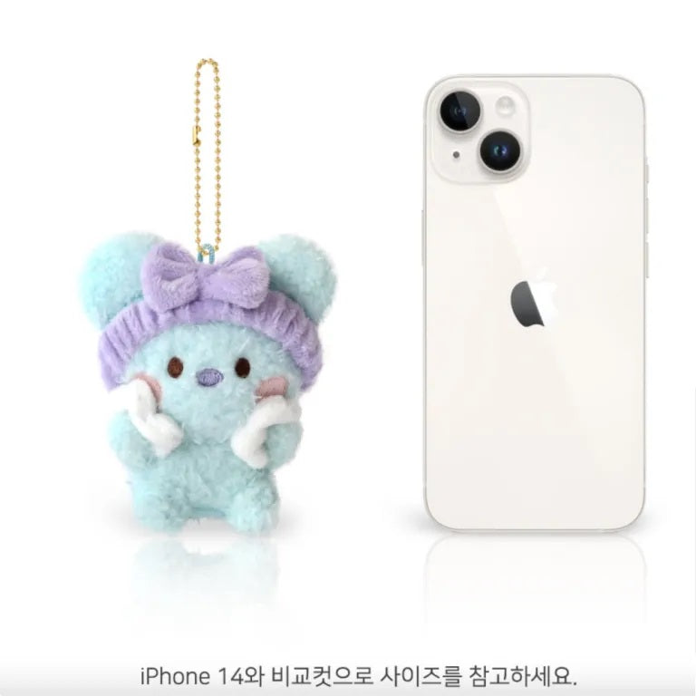 BT21 Bath Time Plush Keyring - Mang - Fugitive Toys