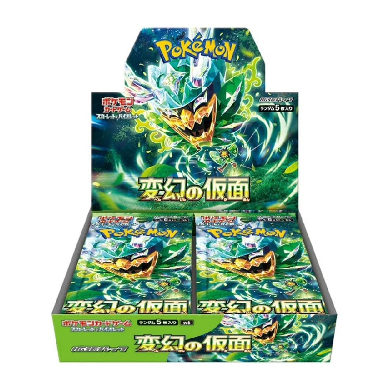 Pokemon TCG Scarlet & Violet Mask of Change SV6 [Japanese] Booster Box - Fugitive Toys