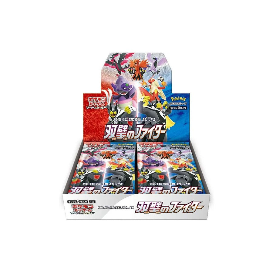Pokemon TCG Sword & Shield Matchless Fighters S5A (Japanese) Booster Box - Fugitive Toys
