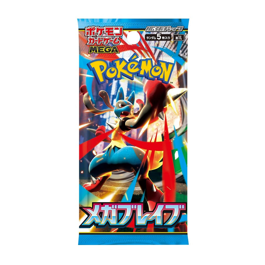 Pokemon TCG Mega Brave M1L (Japanese) Booster Pack - Fugitive Toys