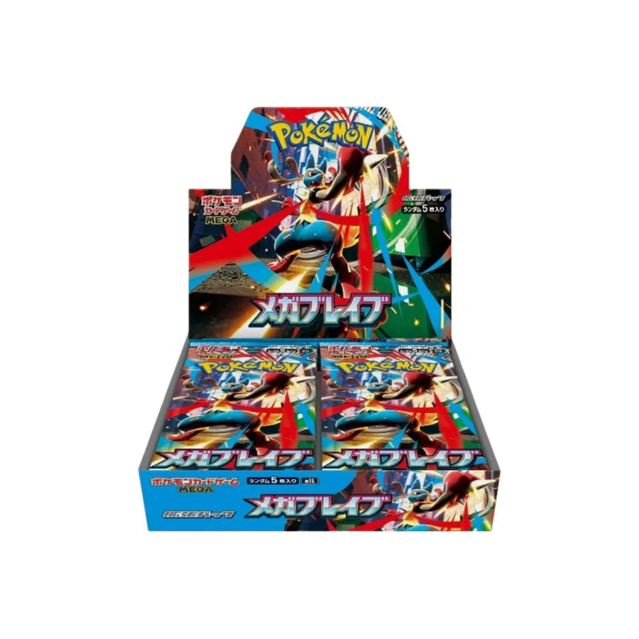Pokemon TCG Mega Brave M1L (Japanese) Booster Box - Fugitive Toys