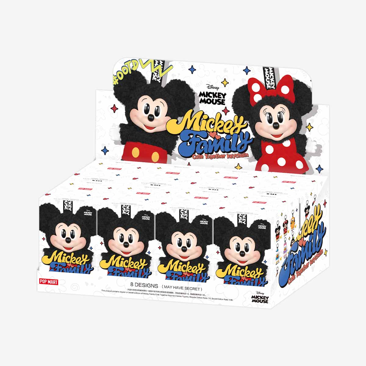 POP MART Mickey Family Cute Together Keychain Series Figures [1 Sealed Case] - Fugitive Toys