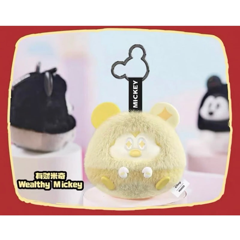 Disney | Miniso MICKEY Fun Crash Vinyl Plush Box Pendant [1 Sealed Case] - Fugitive Toys