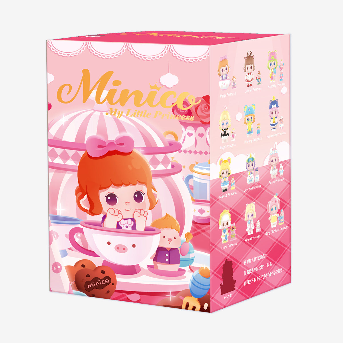 POP MART Minico My Little Princess Series [1 Blind Box] - Fugitive Toys