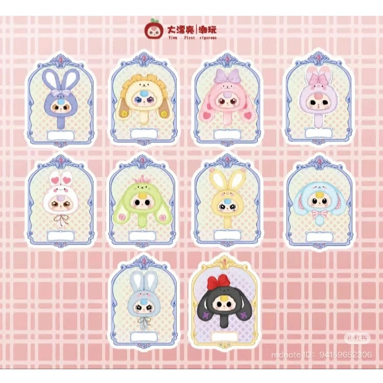 BABY THREE Magic Mirror Series Plush Pendant [1 Blind Box] - Fugitive Toys