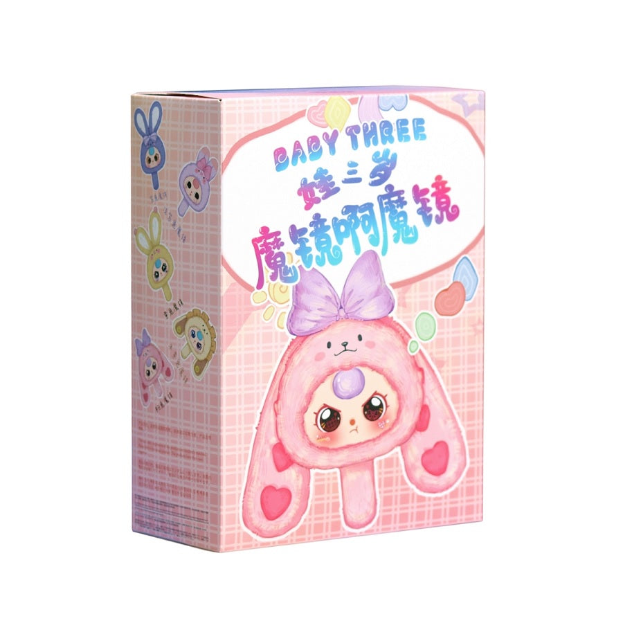 BABY THREE Magic Mirror Series Plush Pendant [1 Blind Box] - Fugitive Toys
