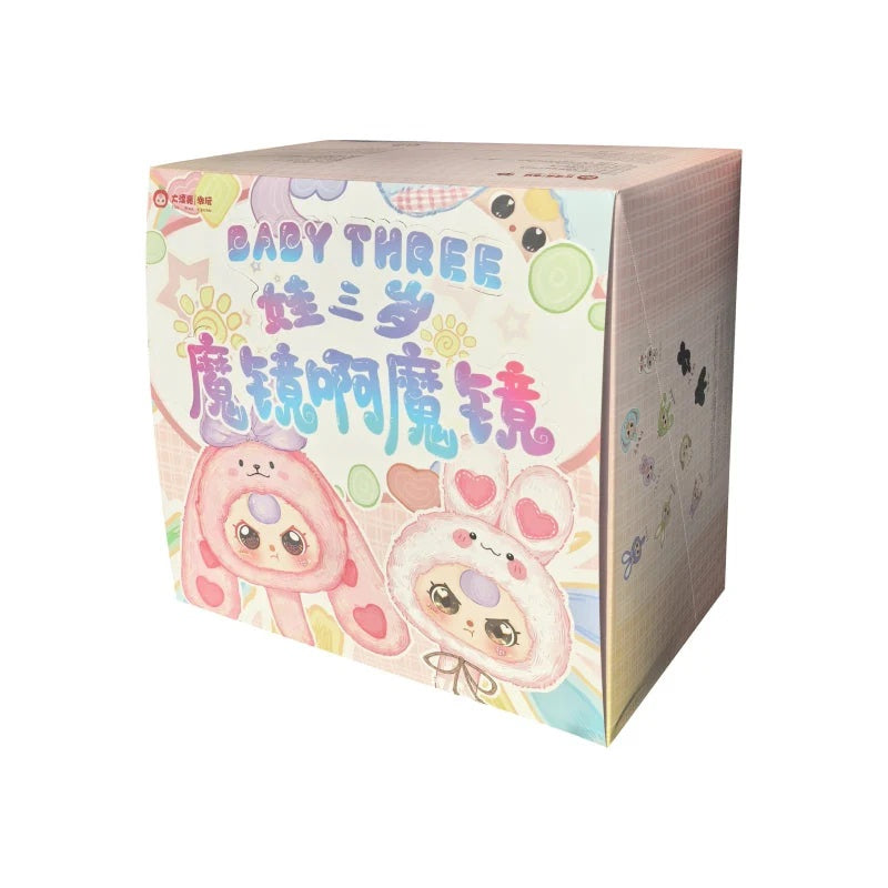 BABY THREE Magic Mirror Series Plush Pendant [1 Blind Box] - Fugitive Toys