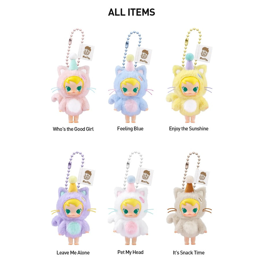 POP MART Baby Molly Pocket Friends Series-Vinyl Plush Pendant [1 Blind Box] - Fugitive Toys