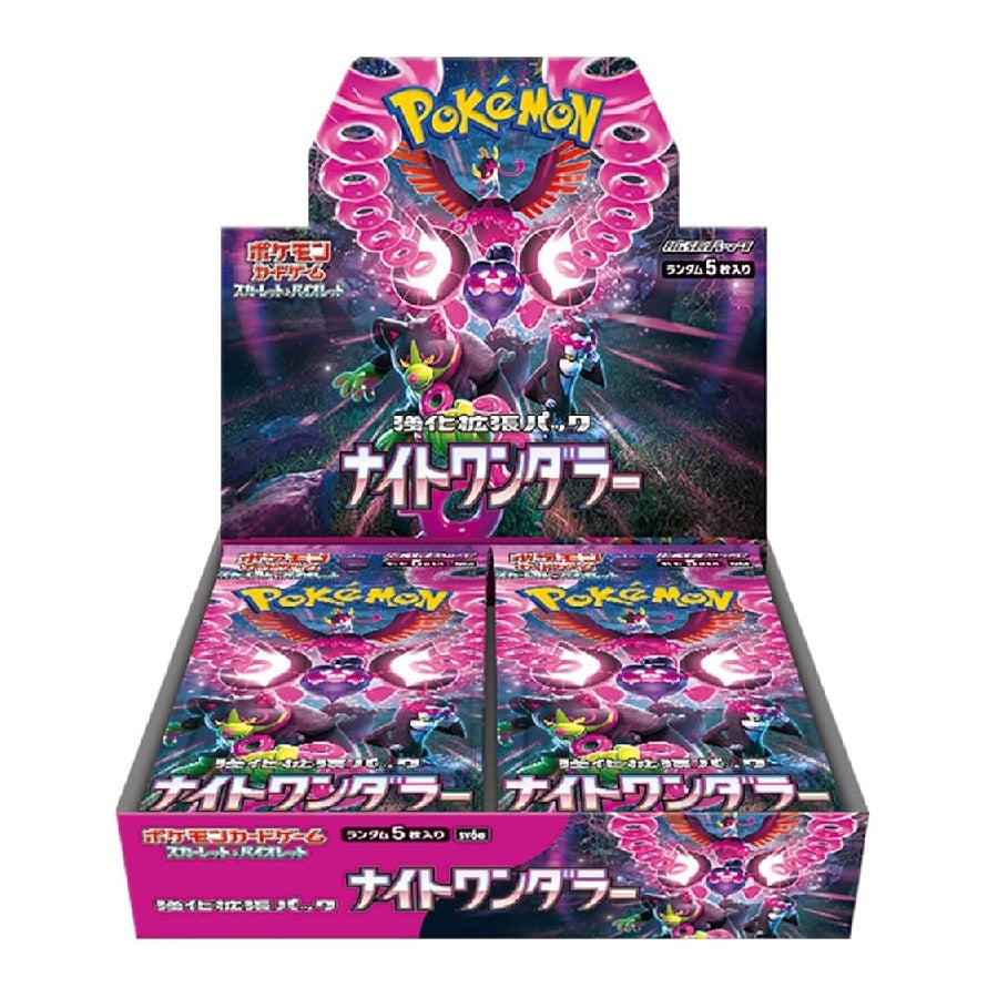 Pokemon TCG Scarlet & Violet Enhancement Expansion Pack Night Wanderer SV6A [Japanese] Booster Box - Fugitive Toys