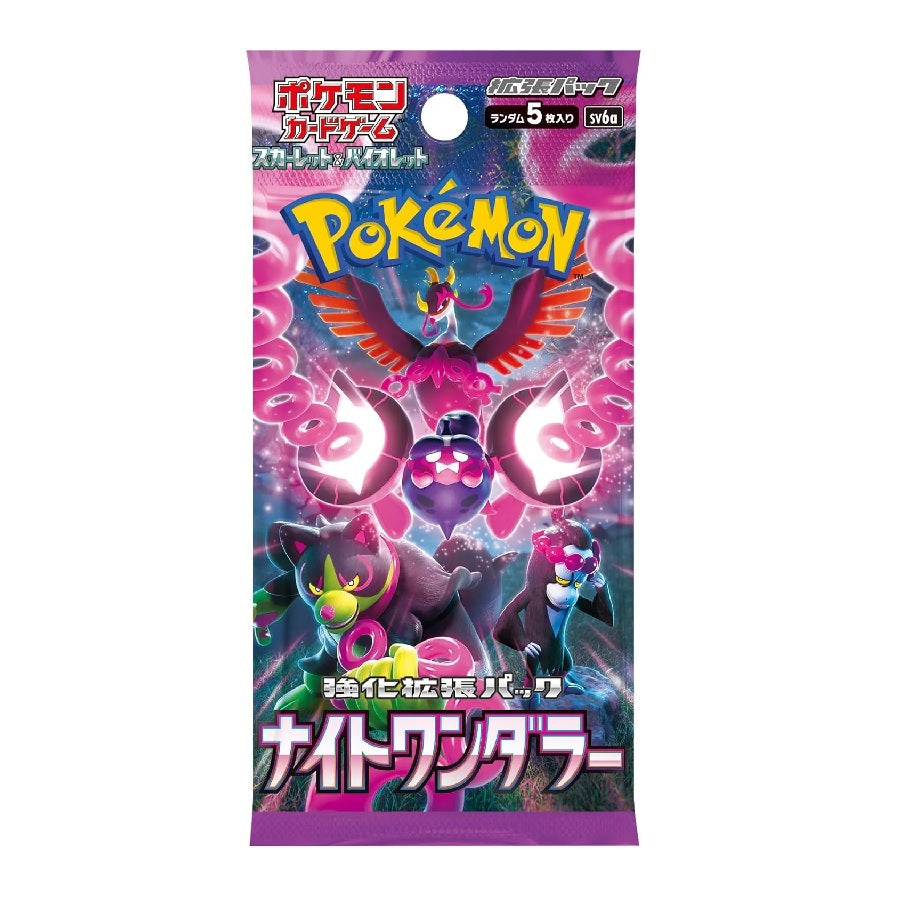 Pokemon TCG Scarlet & Violet Enhancement Expansion Pack Night Wanderer SV6A [Japanese] Booster Pack - Fugitive Toys