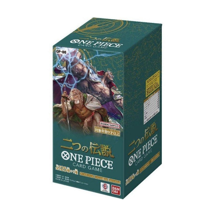 One Piece Card Game Two Legends Booster Box (Japanese) (OP-08) - Fugitive Toys