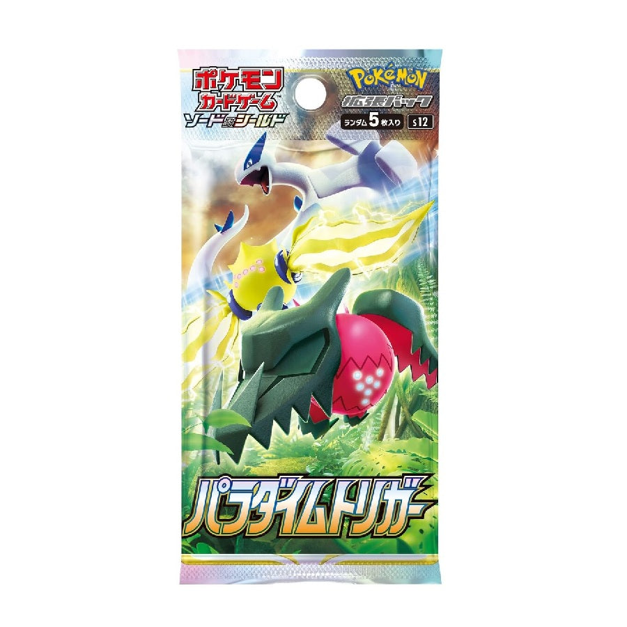 Pokemon TCG Sword & Shield Paradigm Trigger S12 [Japanese] Booster Pack - Fugitive Toys