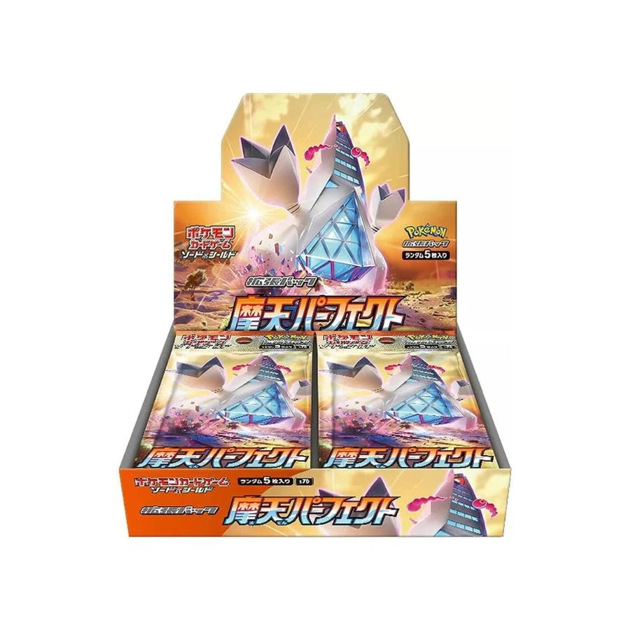 Pokemon TCG Sword & Shield Skyscraping Perfection S7D (Japanese) Booster Box - Fugitive Toys