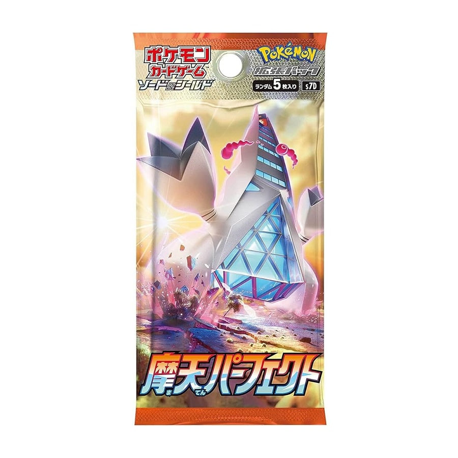 Pokemon TCG Sword & Shield Skyscraping Perfection S7D (Japanese) Booster Pack - Fugitive Toys