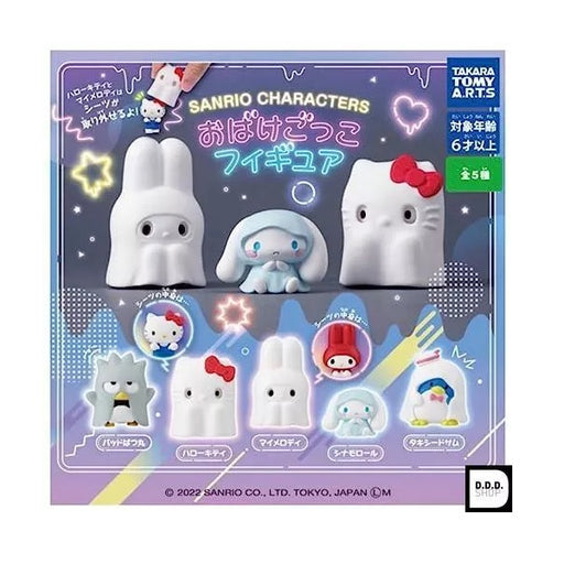 Twinchees Sanrio Characters Playing Ghost Figurine [1 Blind Bag] - Fugitive Toys