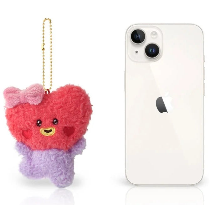 BT21 Lovely Plush Keyring - RJ - Fugitive Toys