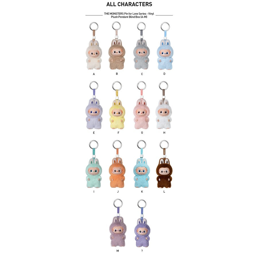POP MART THE MONSTERS Labubu Pin for Love Series-Vinyl Plush Pendant (A-M) [1 Sealed Case] - Fugitive Toys